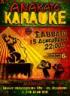 karaoke_12.jpg